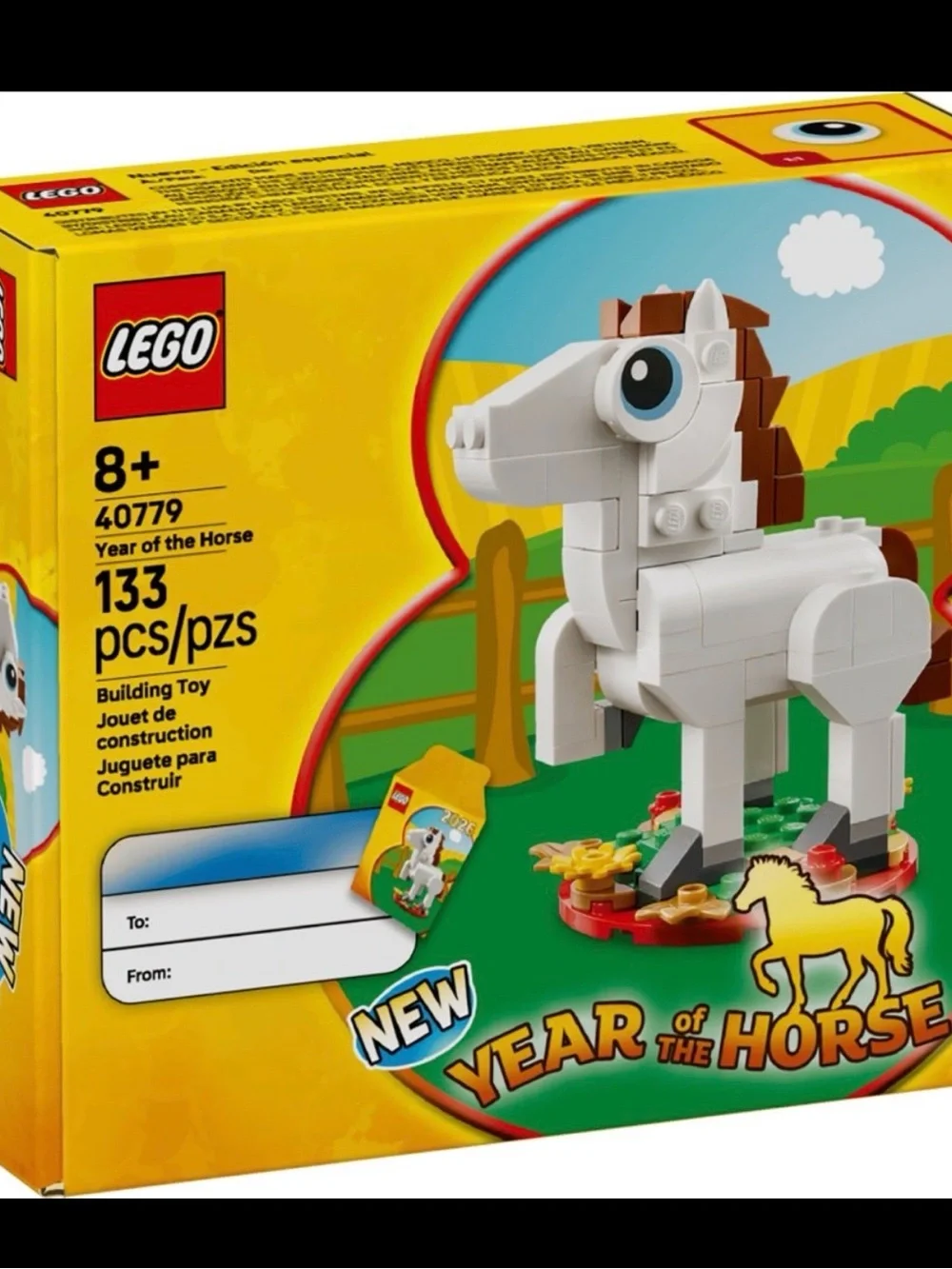 LEGO Year of the Horse 40779 Lunar New Year Promo Set NIB Sealed